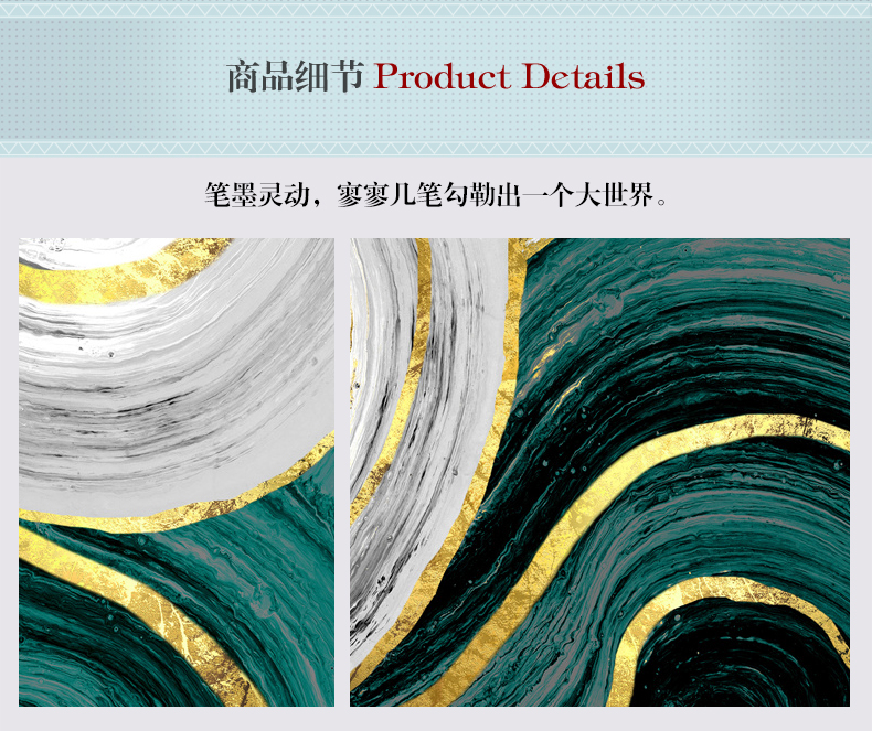 現(xiàn)代簡(jiǎn)約抽象組合客廳玄關(guān)臥室有框掛畫(huà) 晶瓷畫(huà) 純手繪油畫(huà) 靈源