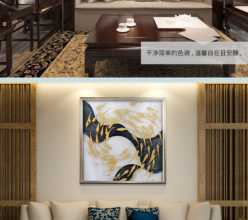 輕奢玄關(guān)裝飾畫 實物畫 餐廳壁畫 客廳組合掛畫 墻畫 遨游