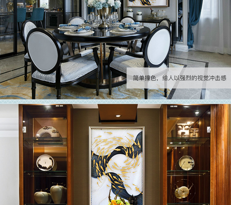 輕奢玄關(guān)裝飾畫 實物畫 餐廳壁畫 客廳組合掛畫 墻畫 遨游