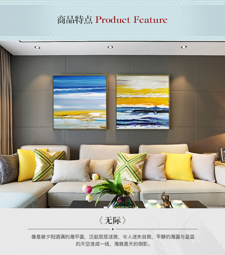 手繪油畫 客廳臥室裝飾畫餐廳壁畫 方版現(xiàn)代簡(jiǎn)約抽象畫  無(wú)際