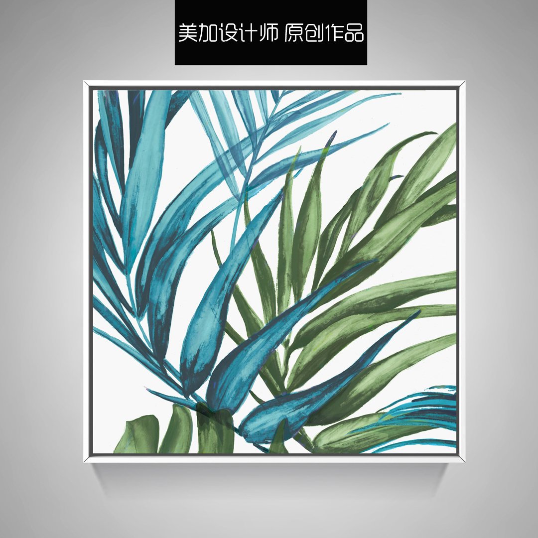 餐廳裝飾畫(huà) 客廳沙發(fā)背景墻壁畫(huà) 飯廳掛畫(huà) 北歐現(xiàn)代抽象樹(shù)葉系列1