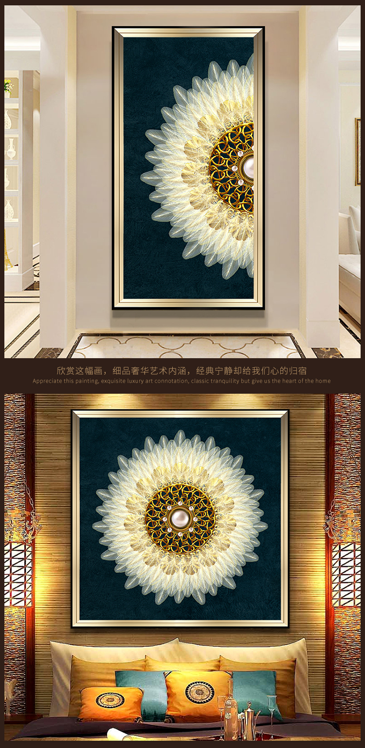 美式裝飾畫 晶瓷畫 輕奢沙發(fā)背景墻組合掛畫 入戶玄關(guān)歐式臥室床頭畫