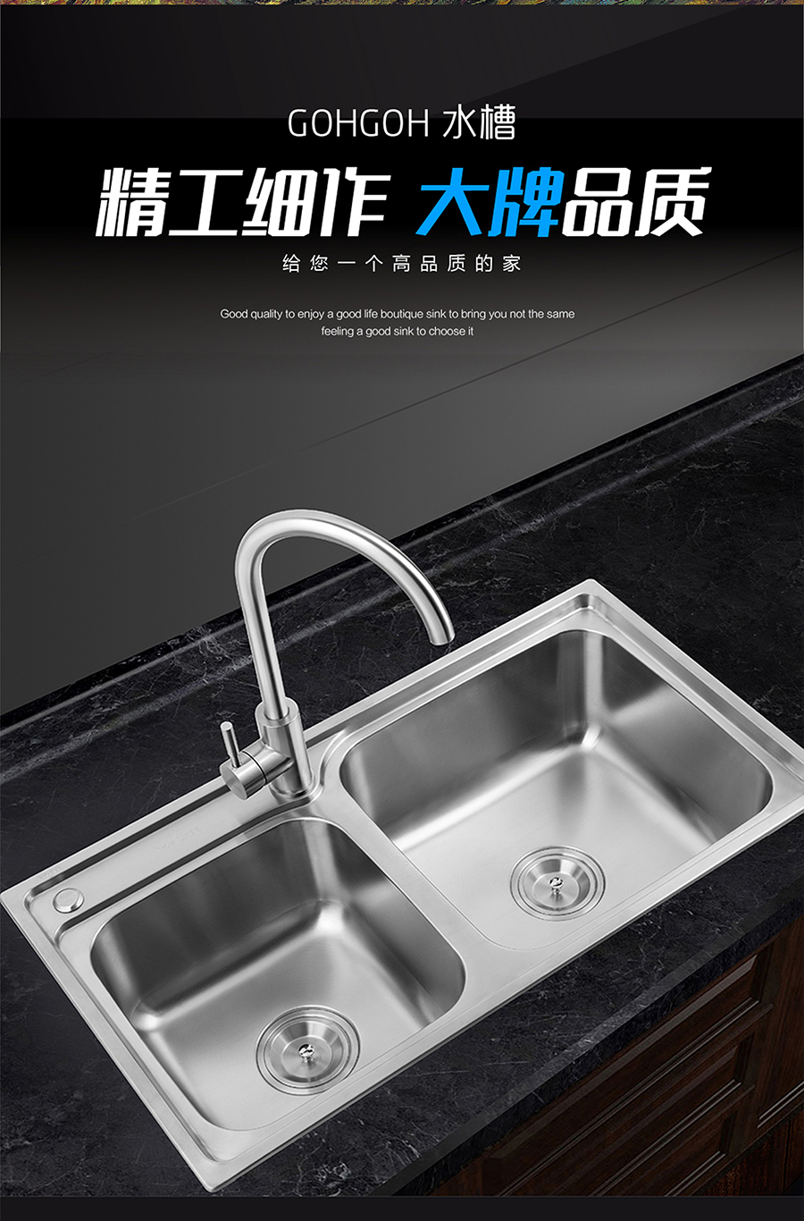 廚房雙槽水槽 304不銹鋼加厚水槽