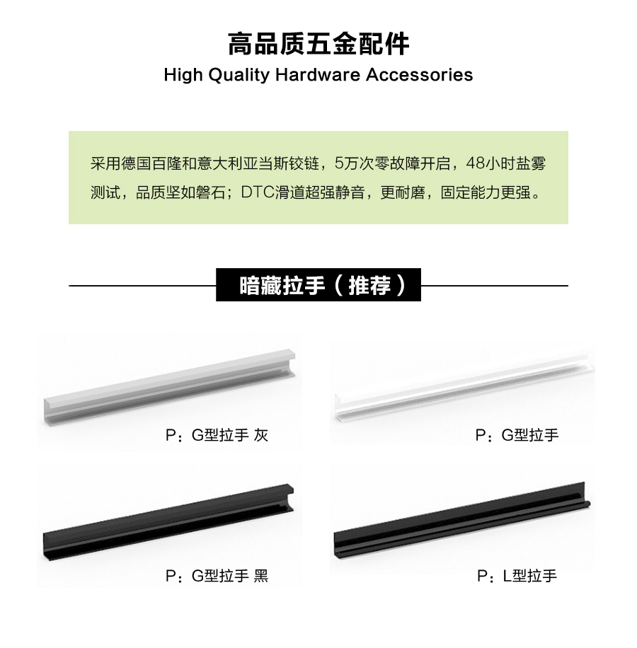 星空梵高定制櫥柜 現(xiàn)代簡約整體定制櫥柜 石英石臺面定制櫥柜 雙飾面-橫紋白浮雕顆粒定制櫥柜