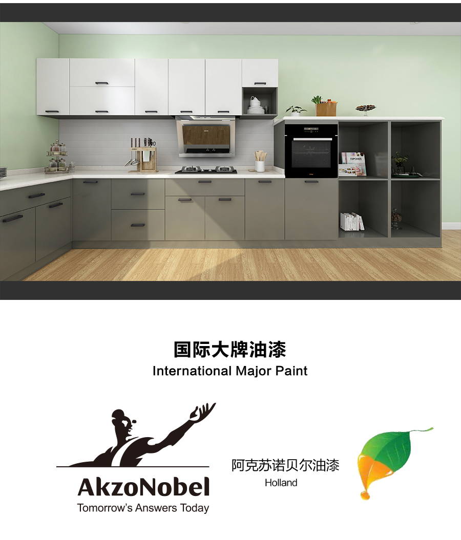 星空梵高定制櫥柜 現(xiàn)代簡約整體定制櫥柜 石英石臺(tái)面定制櫥柜 雙飾面-顆粒612定制櫥柜