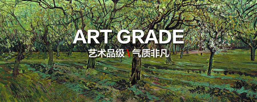 雅柏麗地板 強化復(fù)合地板 強化復(fù)合地板十大品牌 BL-JZ0014原木風(fēng)尚