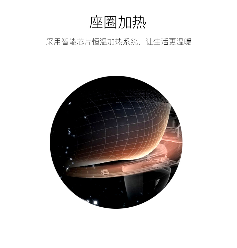 家用衛(wèi)生間智能陶瓷坐便器 即熱式感應(yīng)馬桶 一體式座便節(jié)水防臭馬桶ZC77