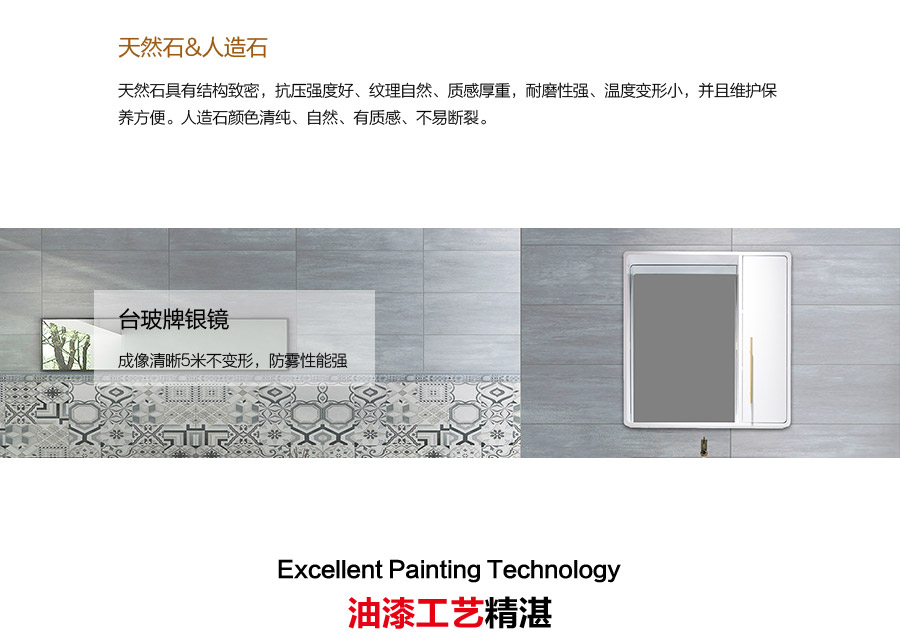 落地式陶瓷浴室柜,現(xiàn)代簡約實木浴室柜,GOHGOH浴室柜