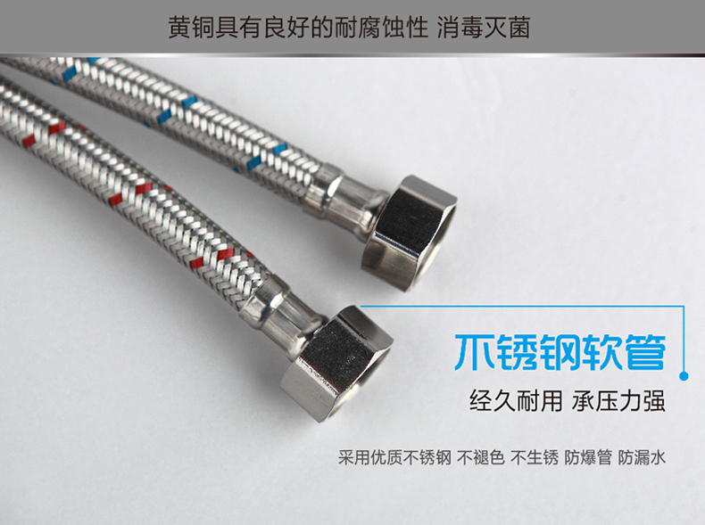 GOHGOH水龍頭 冷熱水全銅旋轉(zhuǎn)龍頭