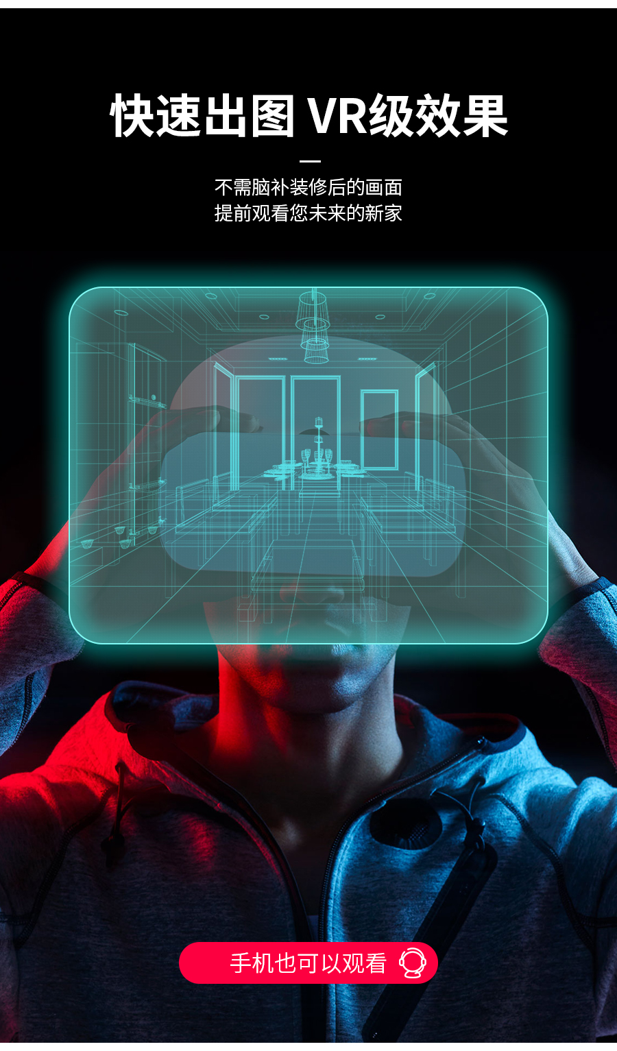 星空梵高整體定制玄關(guān)柜 布魯塞爾玄關(guān)柜