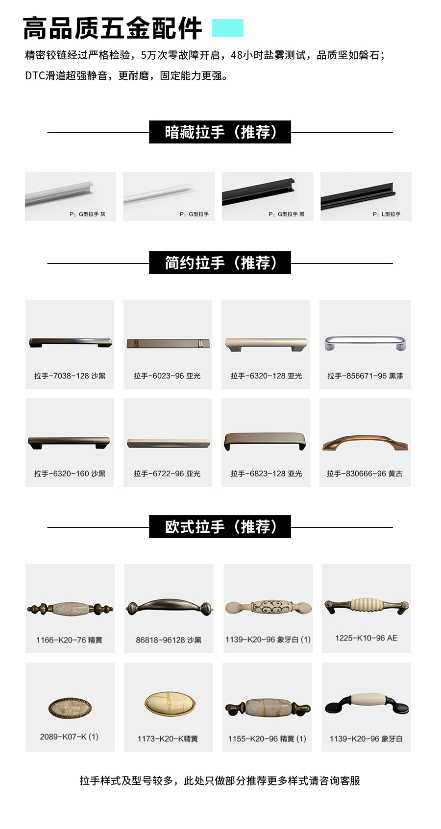 星空梵高整體定制書(shū)柜 萊本星光·XS17-10書(shū)柜