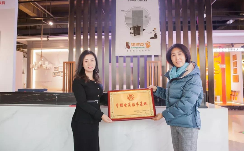 甜地瓜家,遼陽市巾幗電商服務(wù)基地