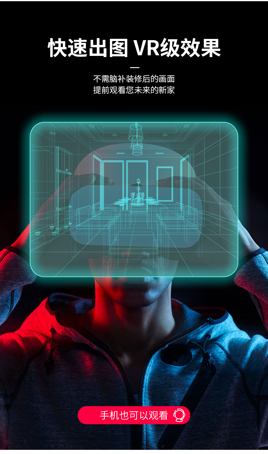 星空梵高定制玄關(guān)柜 塔特森林玄關(guān)柜