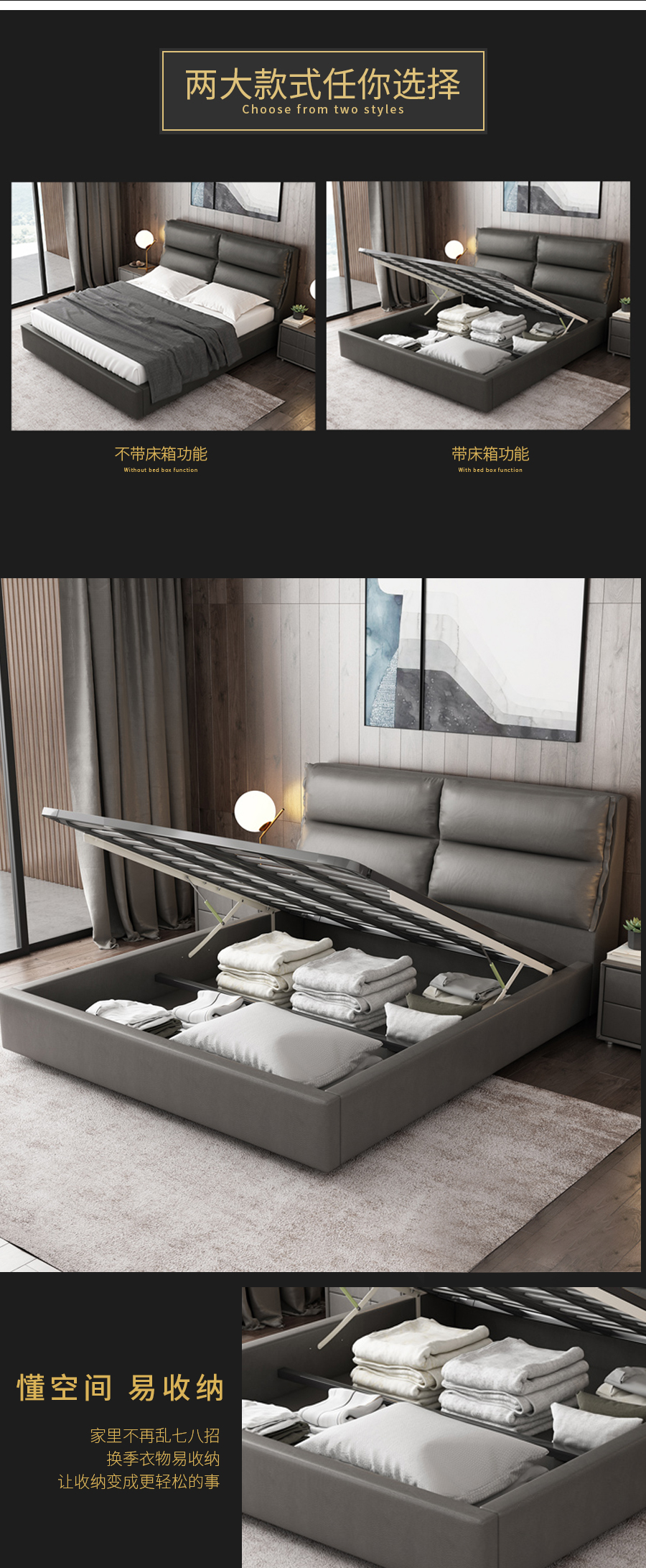 星空梵高 輕奢風(fēng)格 頭層真皮軟床 夢之巴黎 YP603#