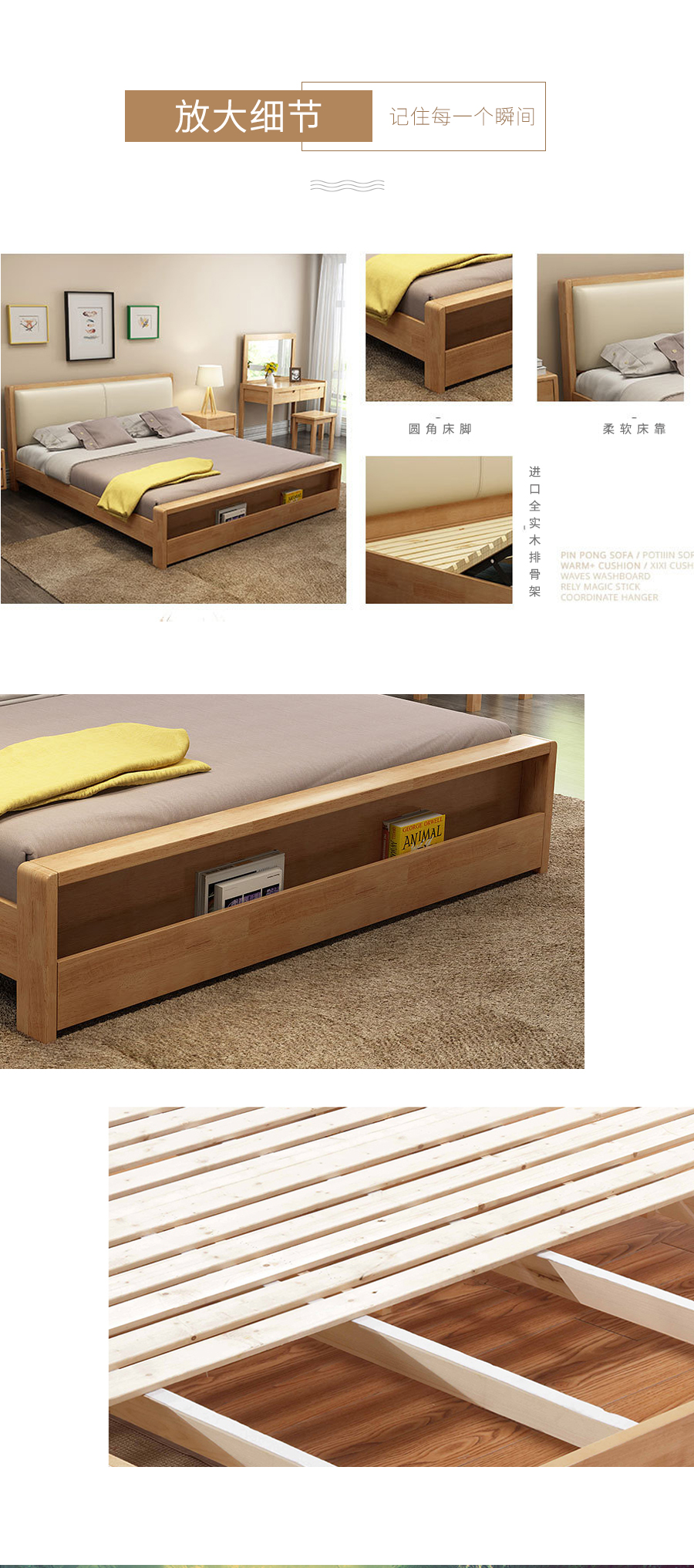 星空梵高 現(xiàn)代簡約雙人床實(shí)木床 荷蘭晨風(fēng) TB-109#床