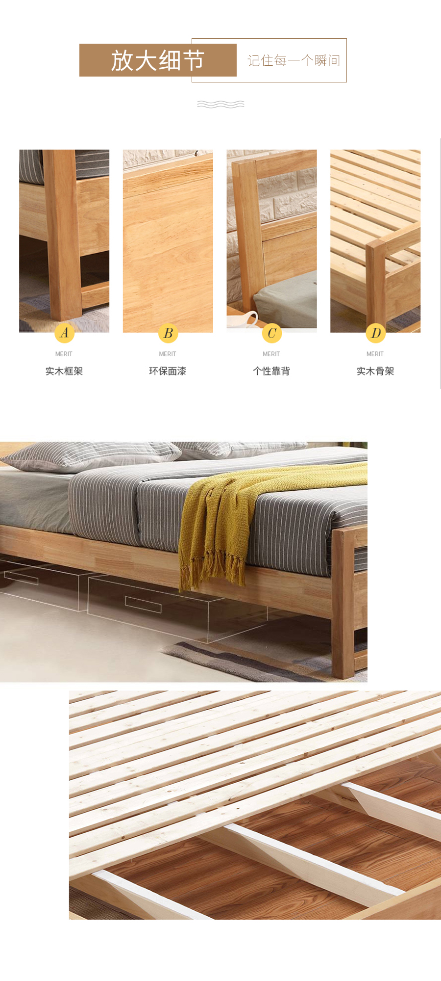 星空梵高 現(xiàn)代簡約雙人床實木床 花好月圓 w02#-180