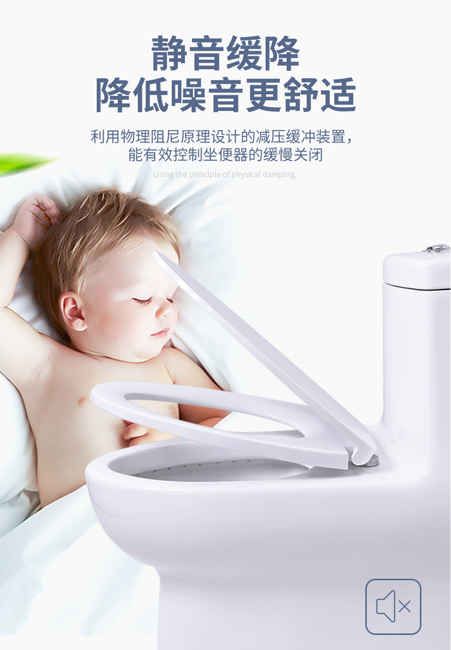 GOHGOH馬桶 陶瓷坐便器 虹吸式馬桶K-93