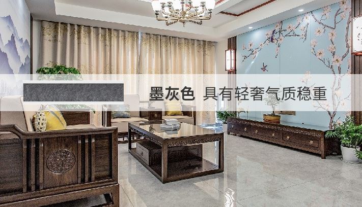 遼陽(yáng)家庭裝修